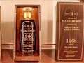 Glenfiddich Distillery