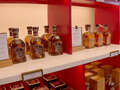 Cardhu Distillery