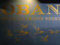 Oban Distillery