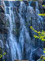Atos Falls