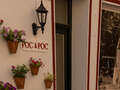 "Poc a Poc" Lebensmotto der Menorquiner (Maó)